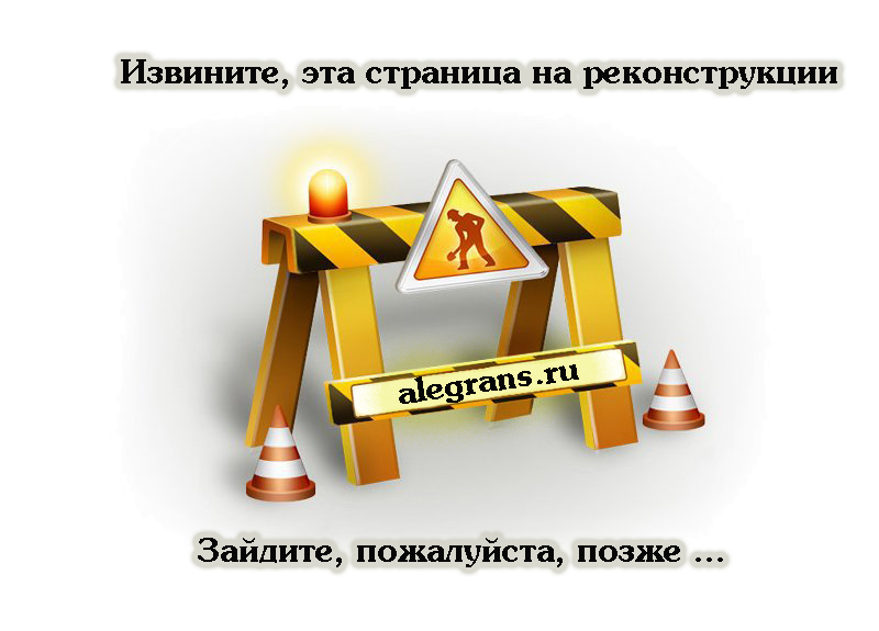 пластиковые двери в Краснодаре