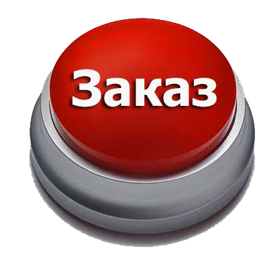 заказать замер двери