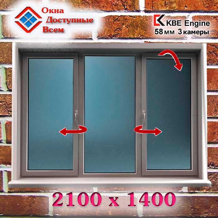 пластиковое окно KBE Engine