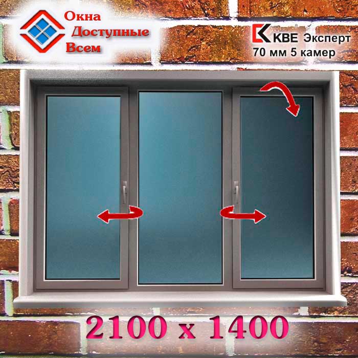 пластиковое окно KBE Expert
