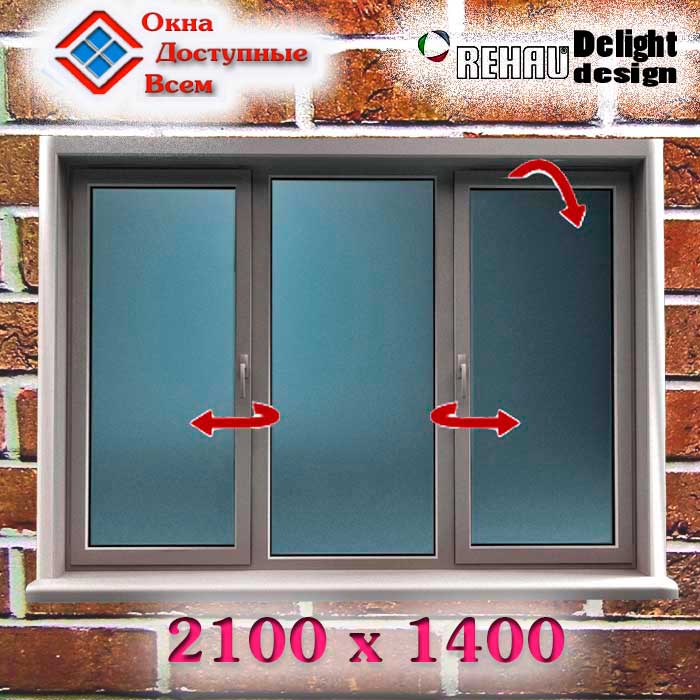 Пластиковые окна: Профиль Rehau Delight-Design