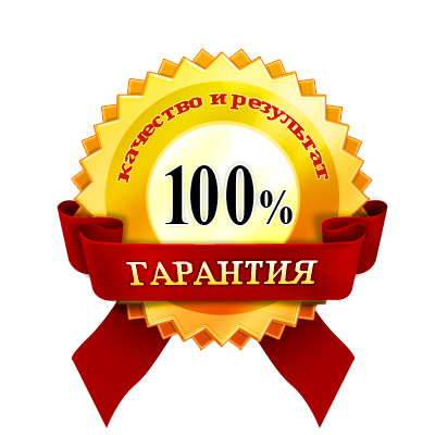 Гарантийное обслуживание дверей